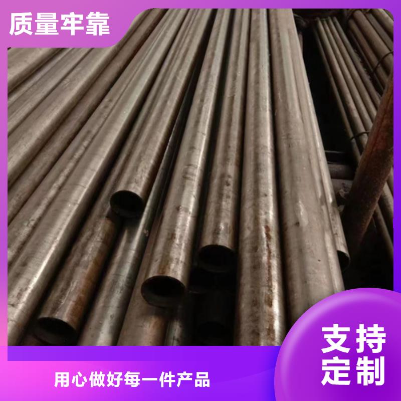 35#精密钢管实力过硬厂家现货销售