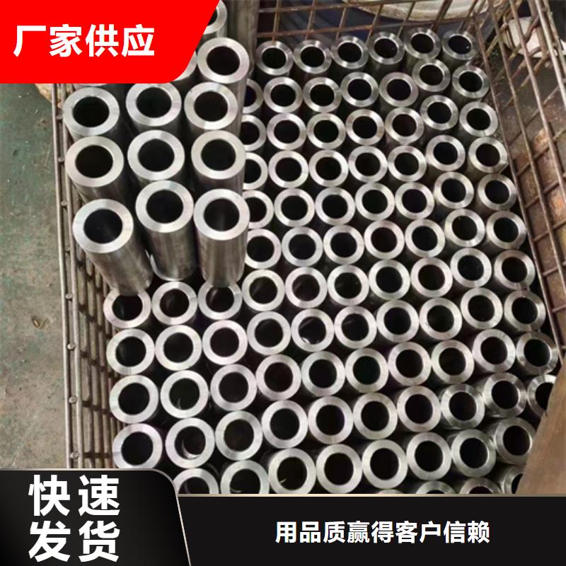 品牌的40MnB精密管生产厂家当地经销商