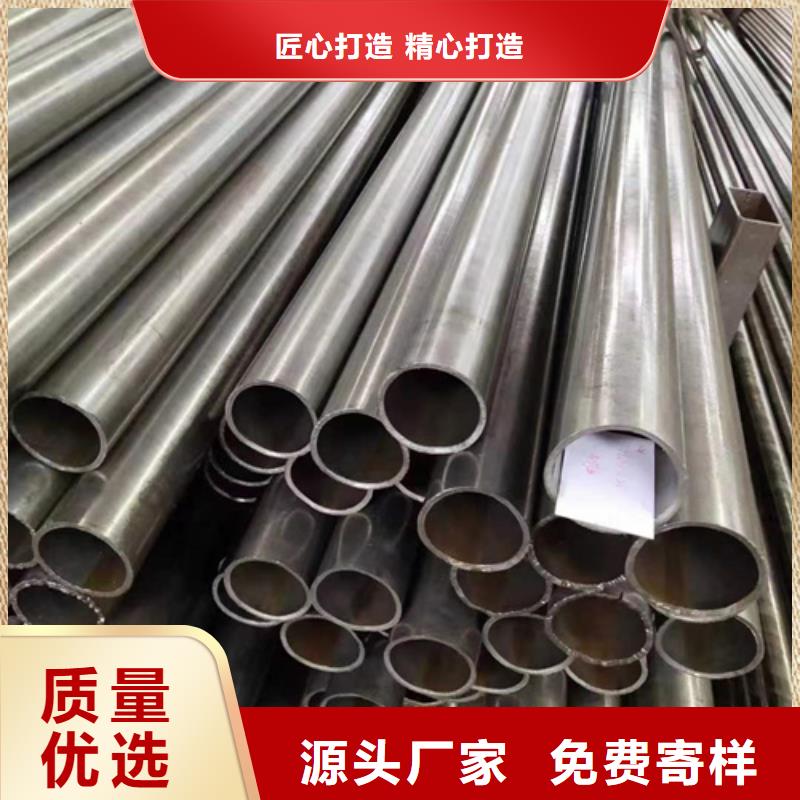 10#精密钢管老牌企业市场行情