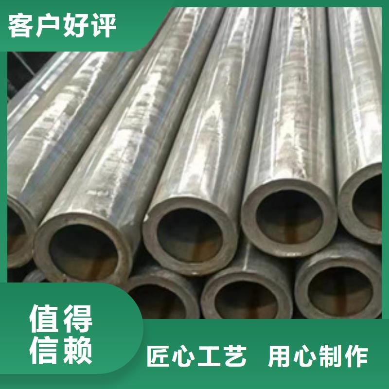 30CrMnSi精密管_省心省钱专业厂家