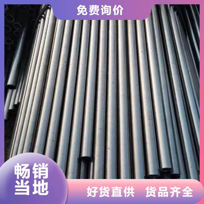 精密钢管价低同行实力派厂家