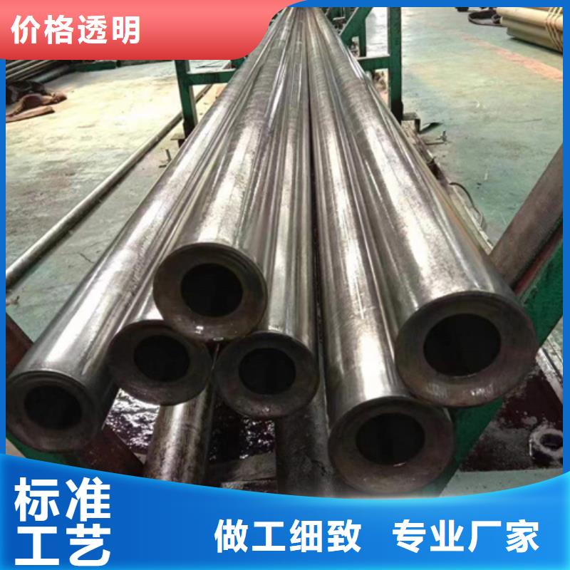 优质的20Cr精密钢管认准通圆钢管制造有限公司实力优品
