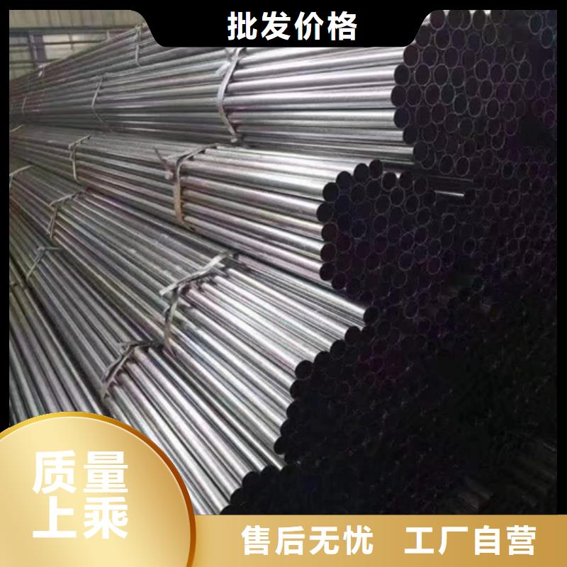薄壁精密管介绍本地生产商