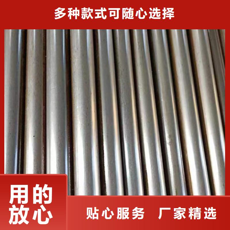 质量可靠的精密光亮管批发商根据要求定制