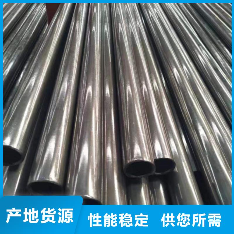 大号口径冷轧精密管优选企业工厂价格
