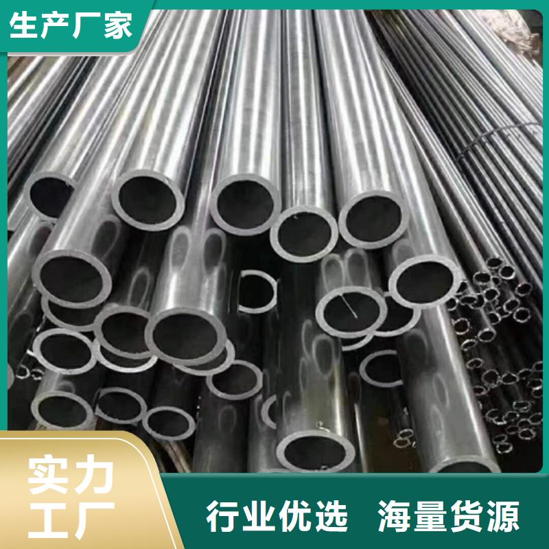 35Cr精密管厂家-可来厂考察实力公司