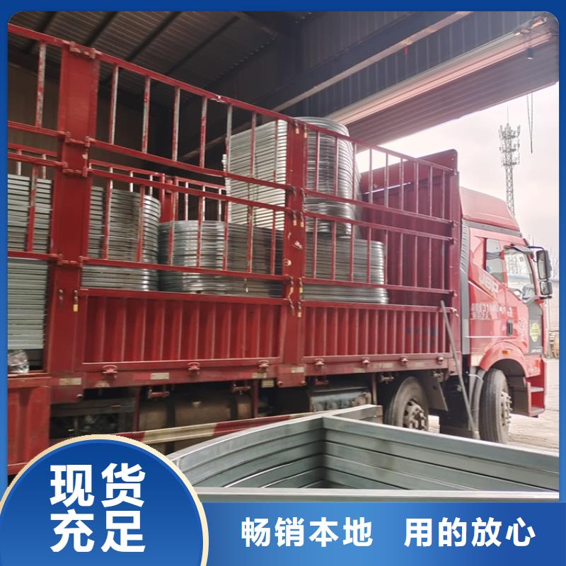 屋顶天窗产品就是好用现货批发