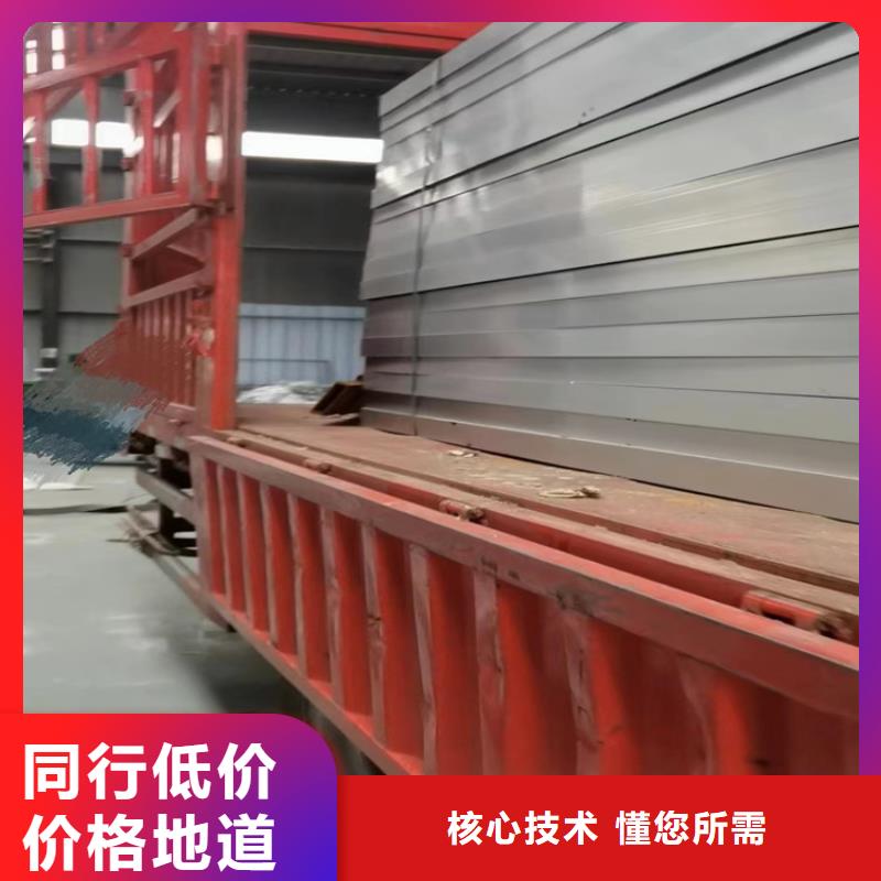 #消防排烟天窗#-生产厂家同城经销商