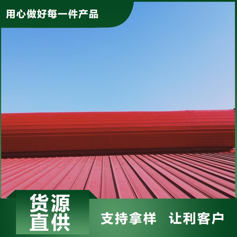 生产排烟天窗厂家报价的实体厂家质量可靠