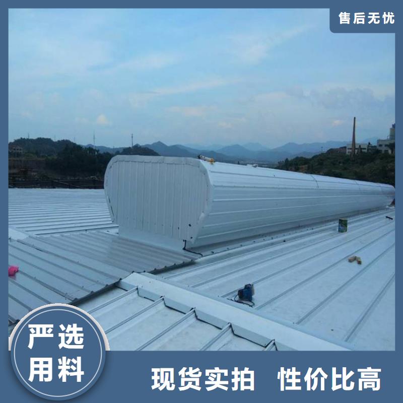 一字型电动排烟天窗批量制作满足多种行业需求