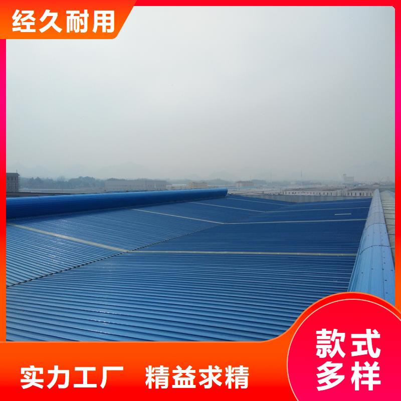 现货供应_11cj33通风天窗品牌:国友通风设备有限公司厂诚信经营