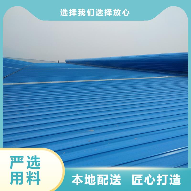 制作方法制作方法价格多种规格库存充足