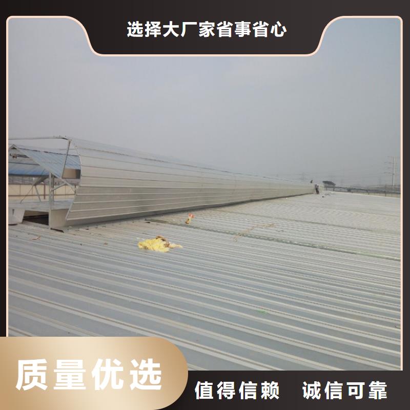 夏县通风气楼图片一站式供应厂家