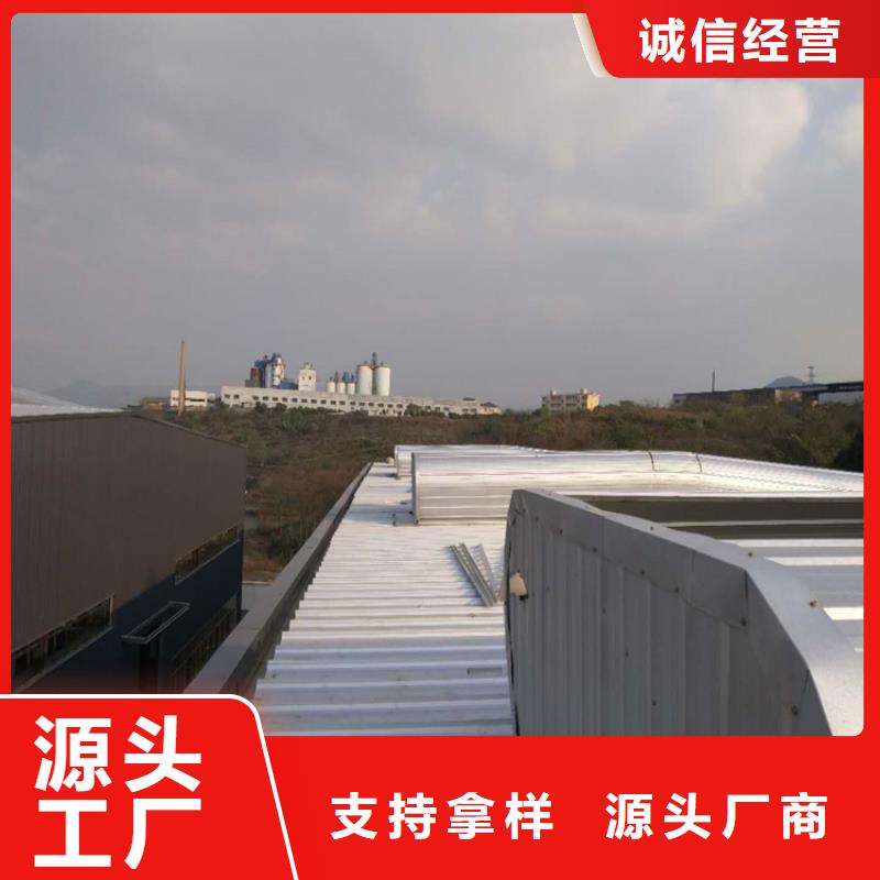 消防排烟天窗热卖中多年行业积累