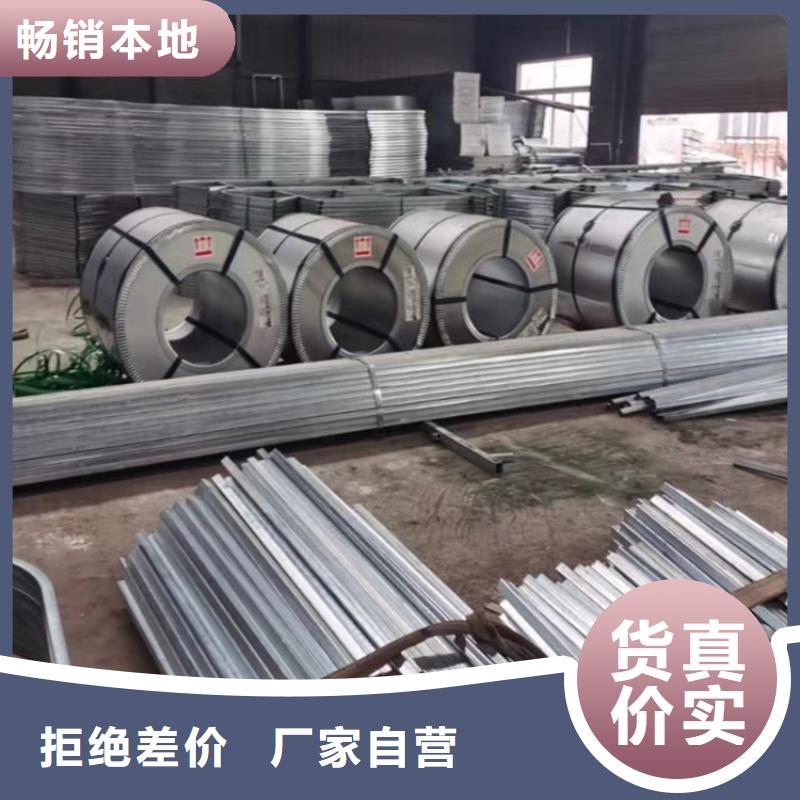 采购采光通风天窗必看-质量有保障优良材质