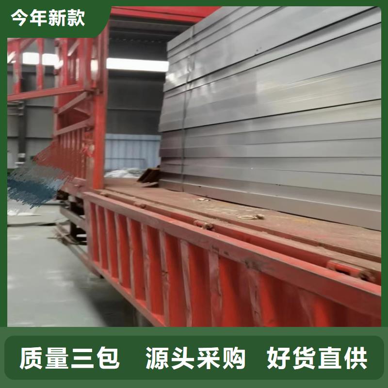 消防通风天窗质量如何当地制造商