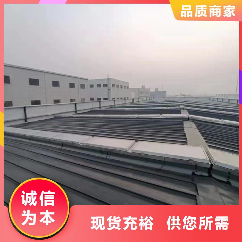 生产通风气楼的基地当地公司