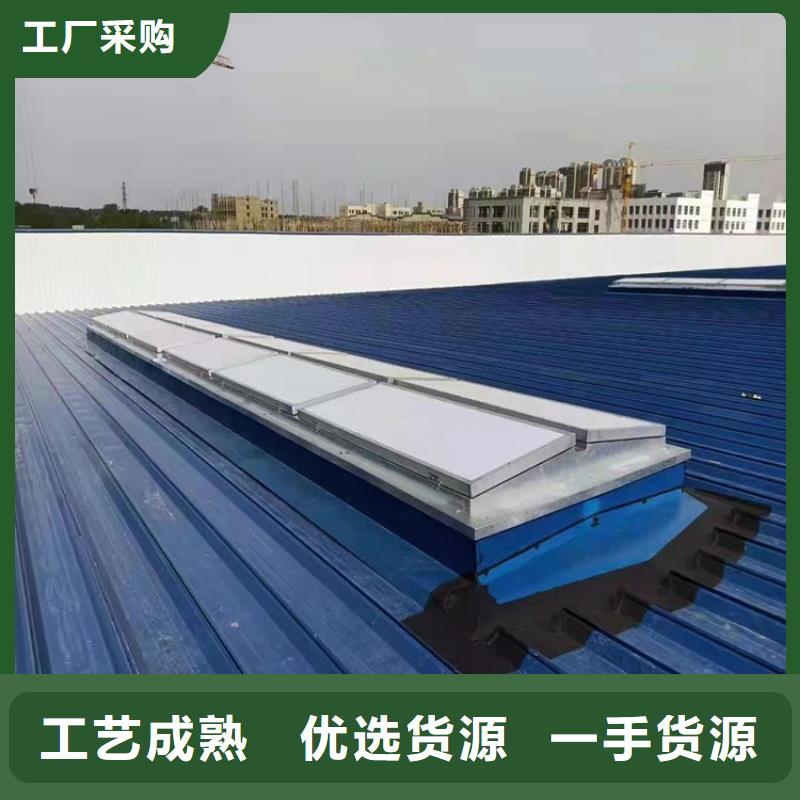 18j621-3通风天窗产品咨询做工精细