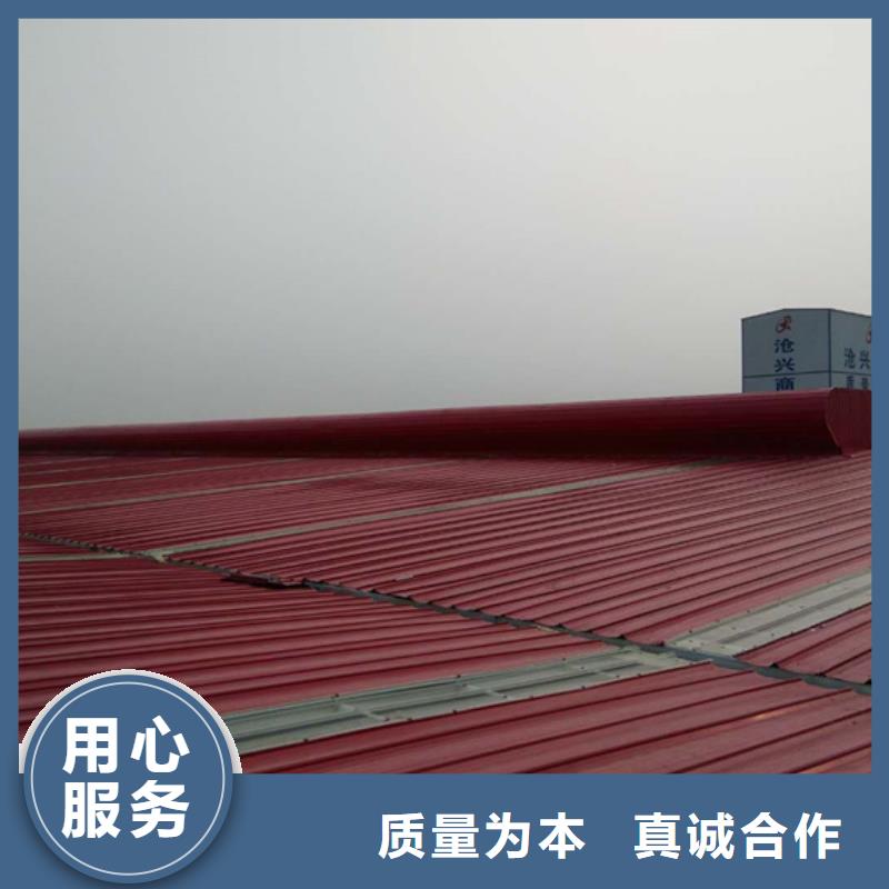 通风天窗采购找口碑厂家多家仓库发货