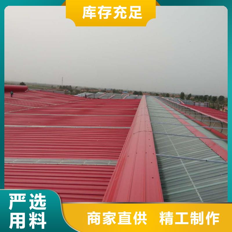 工业厂房降温厂家直供诚信厂家