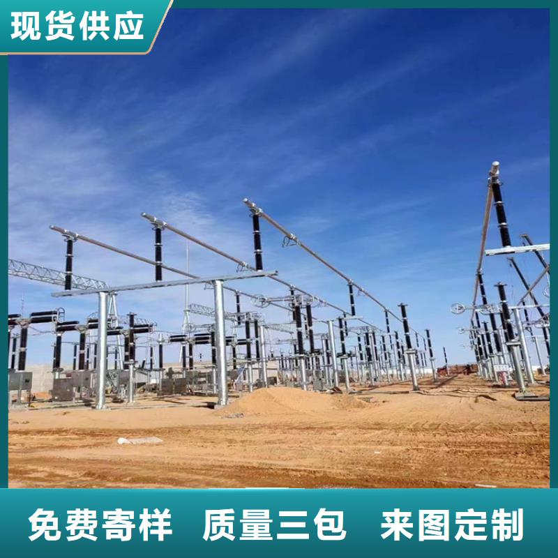 ​厂家批量供应铝镁合金管母线6063-Φ200/180同城品牌
