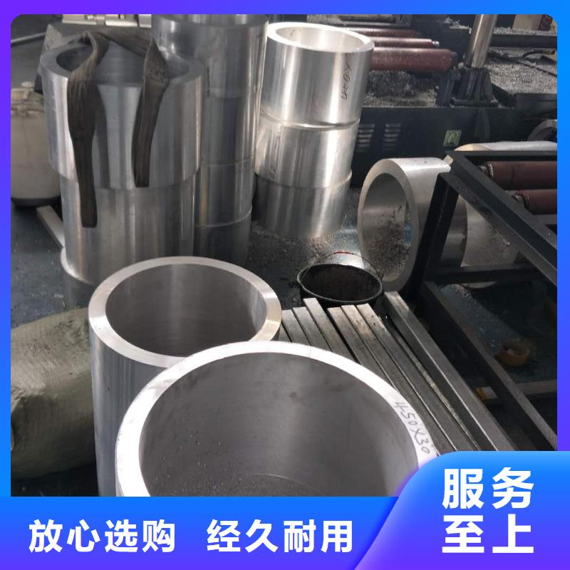 铝镁合金管型母线6063G-Φ200/180放心选择【厂家】发货迅速