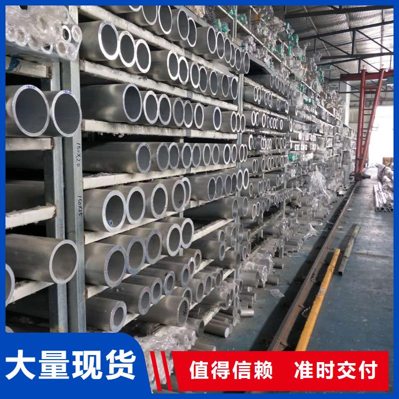 销售稀土合金管LDRE-Φ130/110_优质厂家检验发货