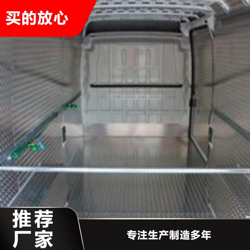 2A12压花铝板生产厂家-批发本地生产厂家
