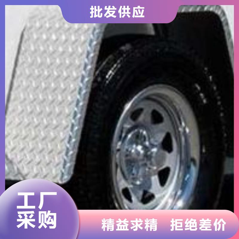 专业销售1060防滑铝板-热销制造生产销售
