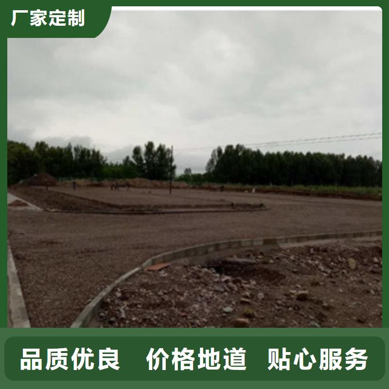 土工格室/蜂巢格室技术质量牢靠