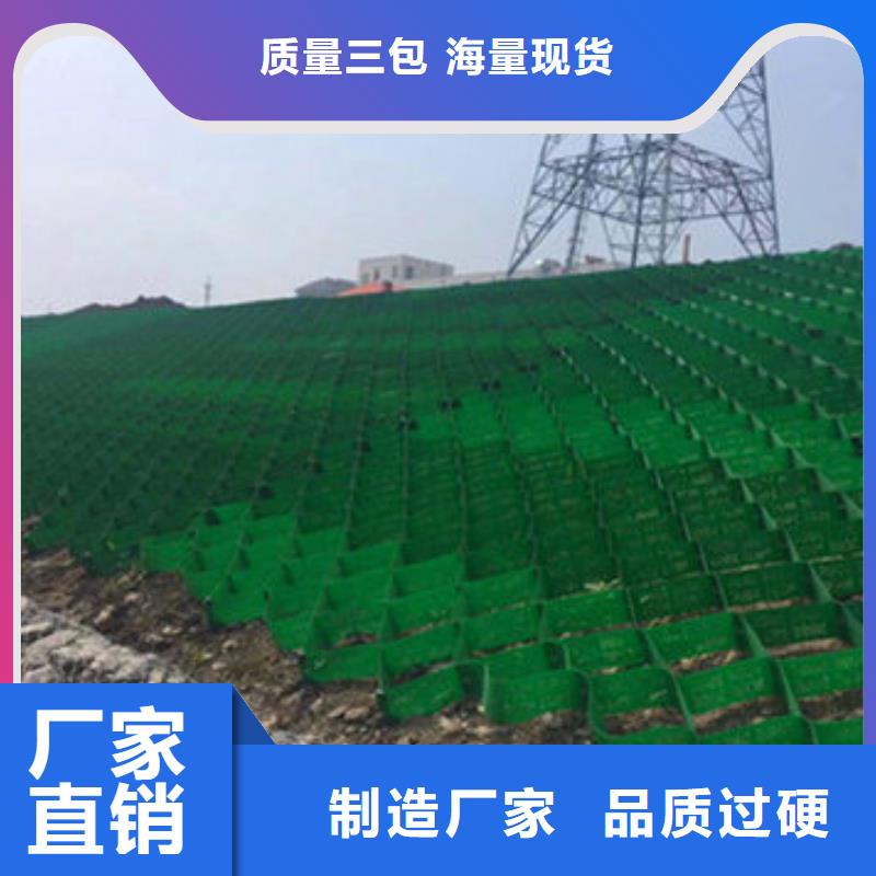 蜂巢格室材料当地货源