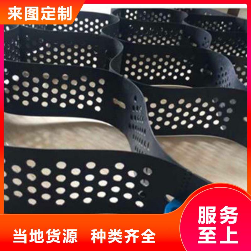 六边形蜂巢格室-修高速用定制速度快工期短