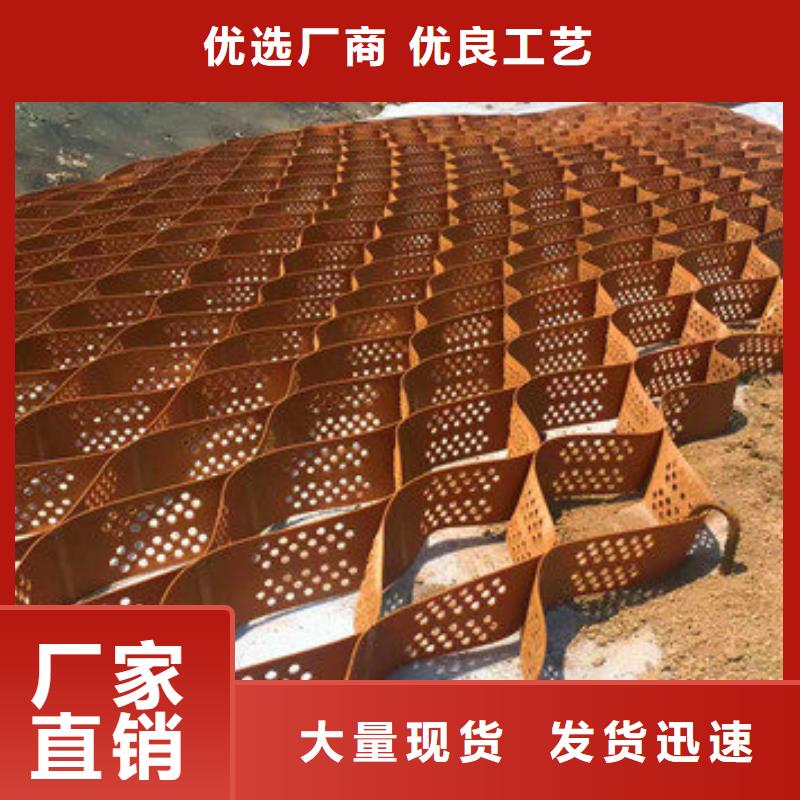 <>蜂巢格室联系方式工厂批发