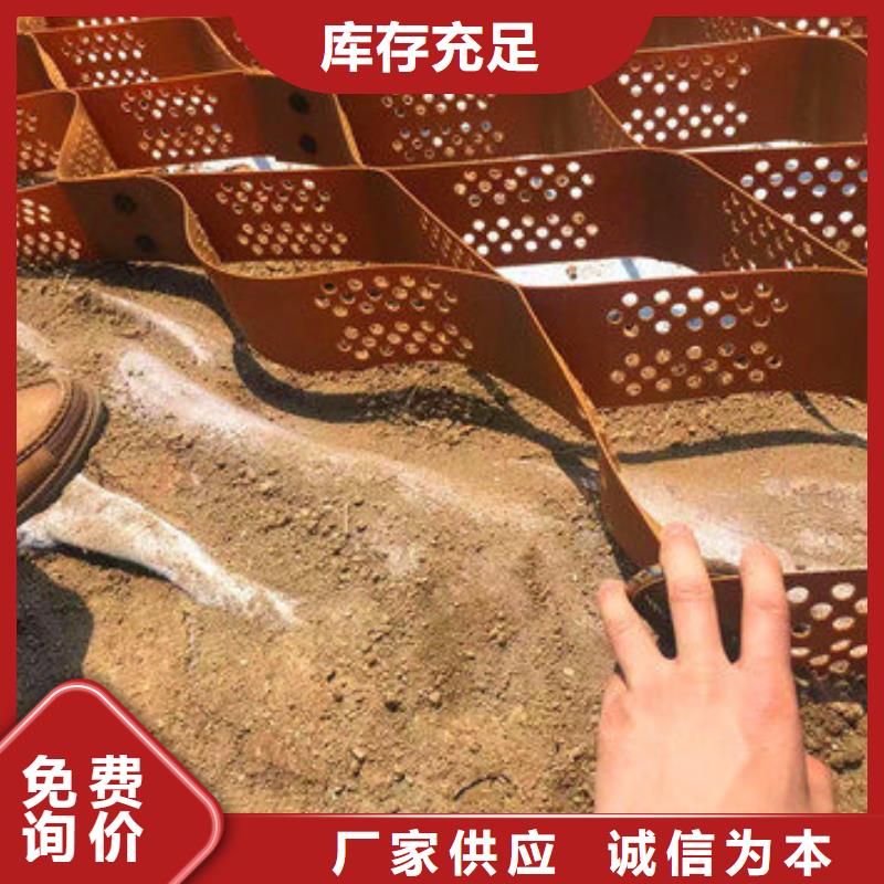 旌德蜂巢格室检测格室，检测格室当地厂家值得信赖