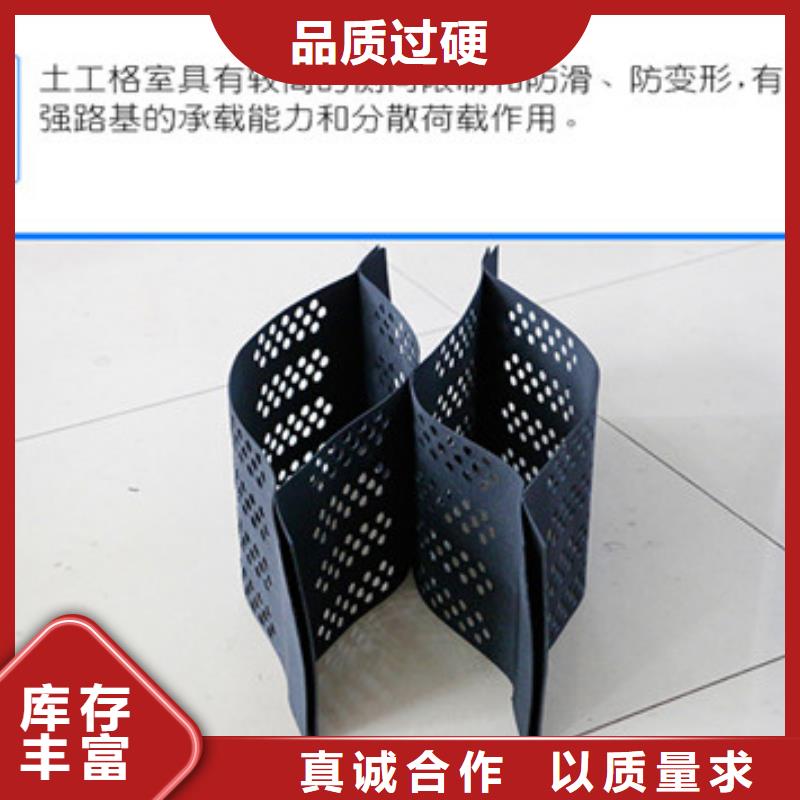 高分子复合金蜂巢生产厂家精心选材