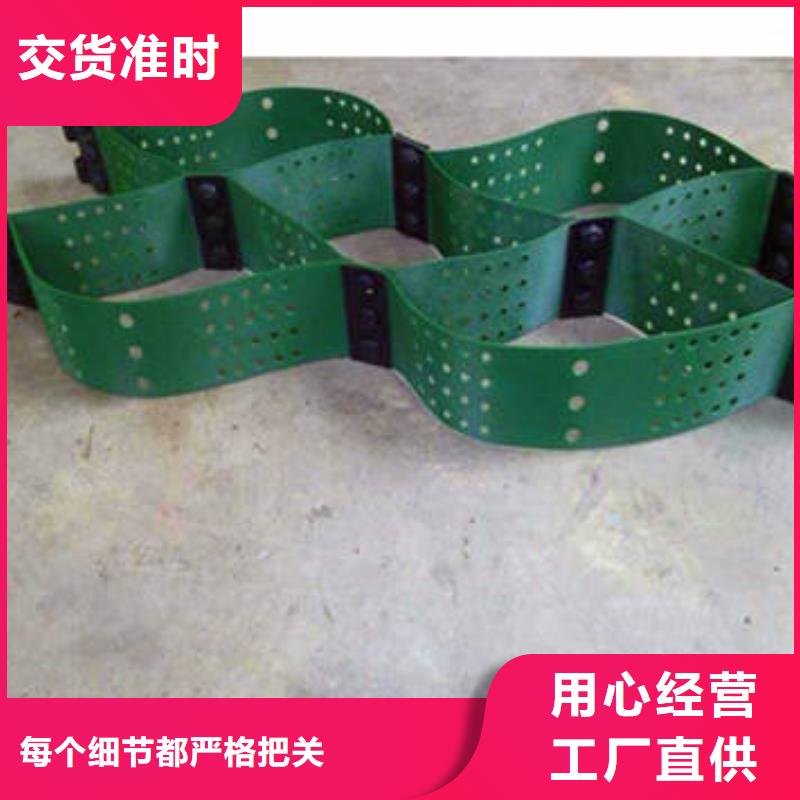 本溪蜂巢格室限位帽哪个好-蜂巢格室限位帽列表本地经销商