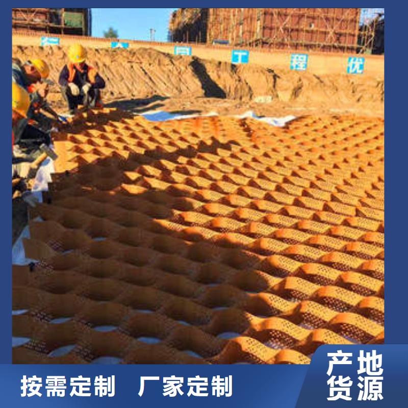 蜂巢格室工程多少钱本地服务商