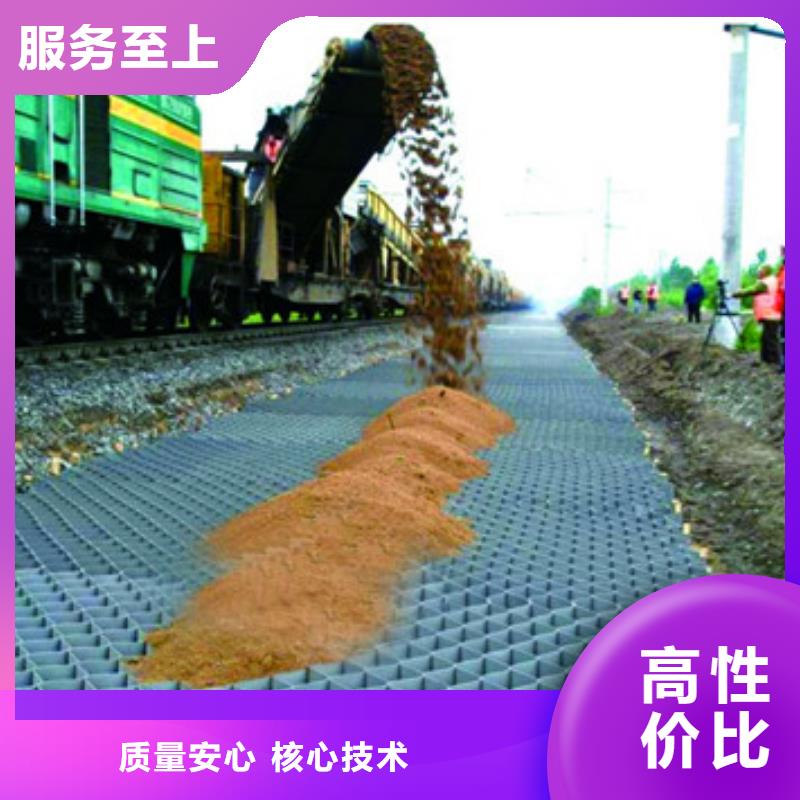 城蜂巢格室追求细节品质