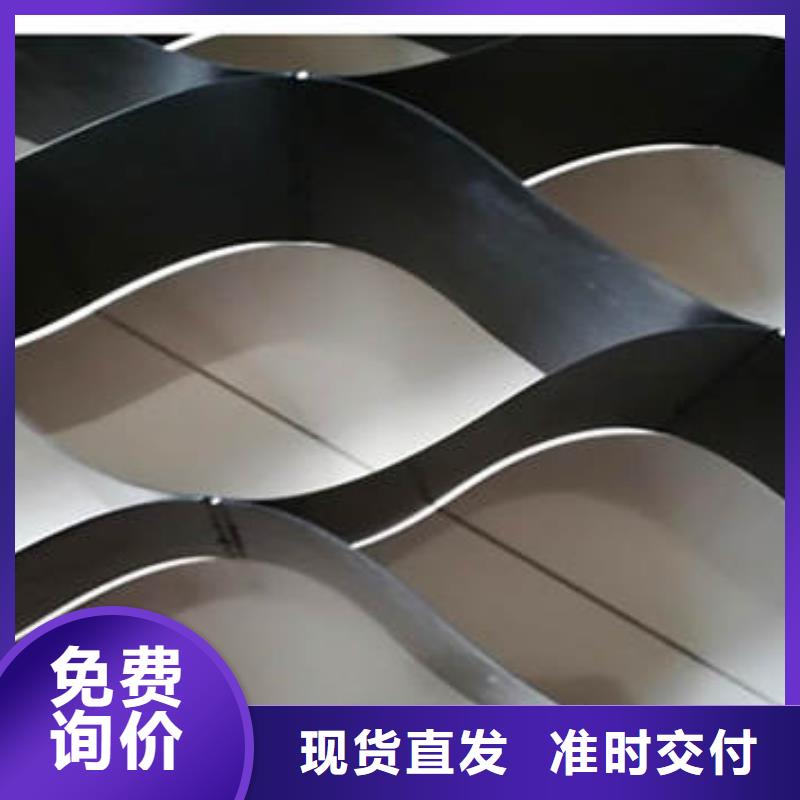 整体蜂巢格室工厂批发