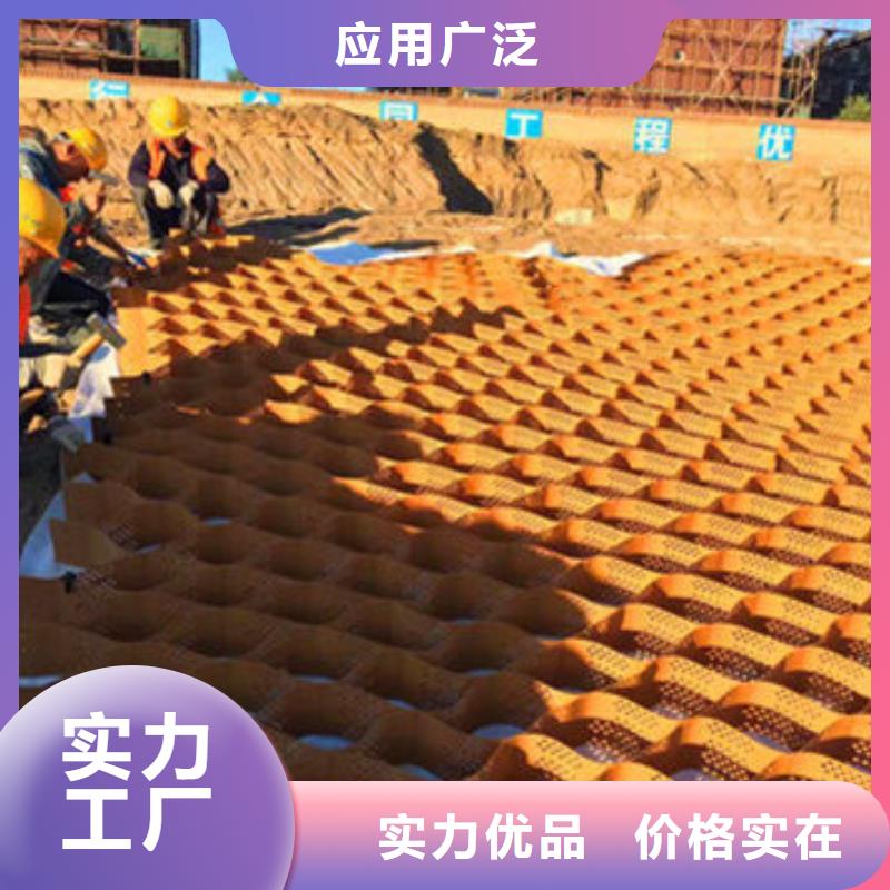 蜂巢格室材料（视频）实力才是硬道理