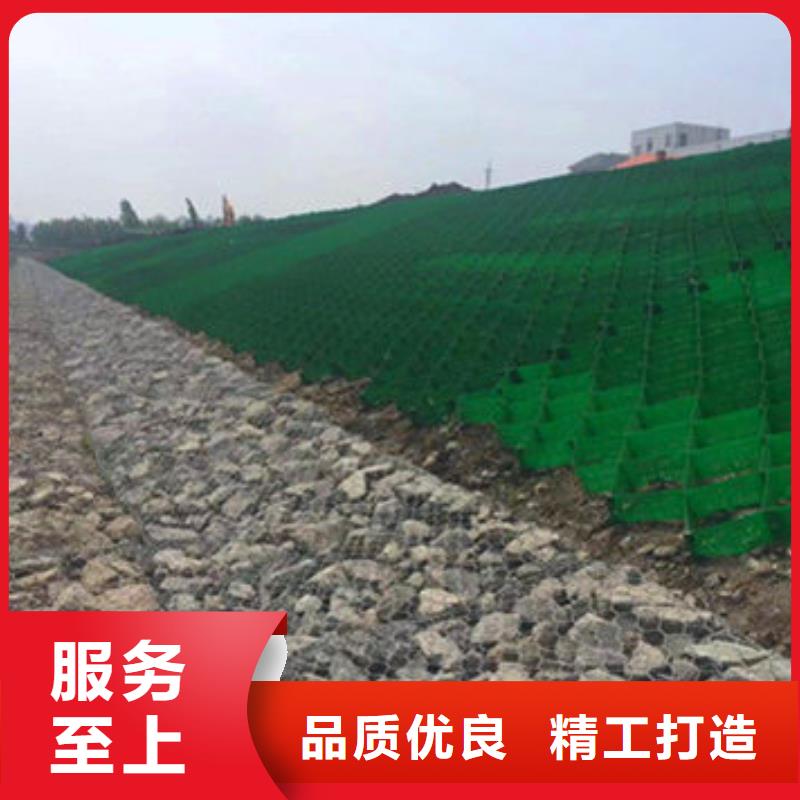 护坡土工格室生产厂家当地供应商