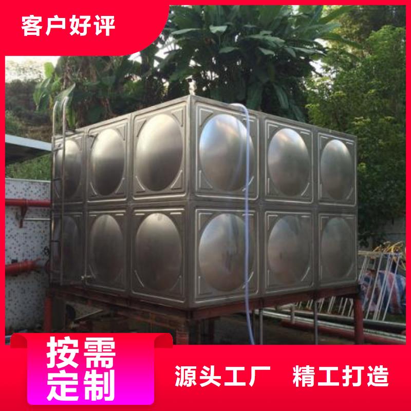 不锈钢水箱规格齐全实体厂家支持定制