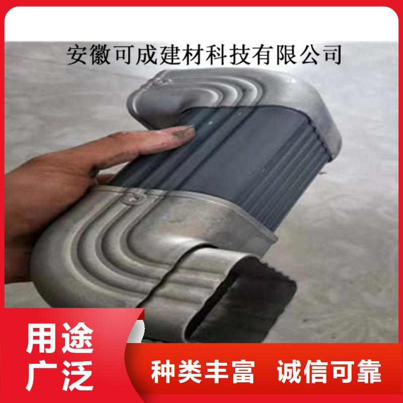 铝合金水槽种类齐全把实惠留给您