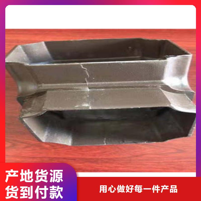 铝合金檐槽设计厂家型号齐全