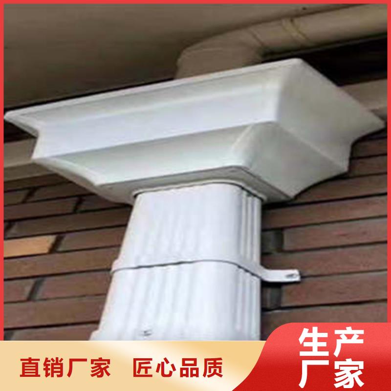 #铝合金天沟#实力厂家质量牢靠