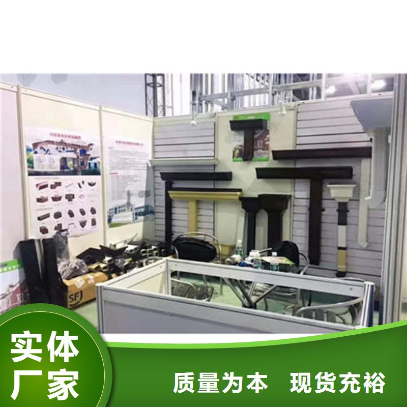 型材天沟型号齐全本地制造商