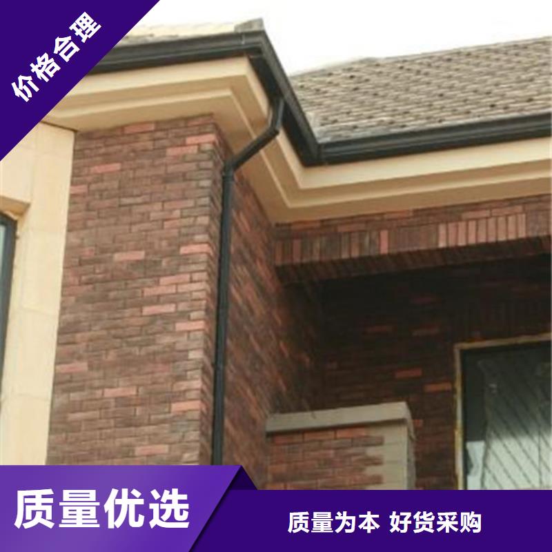 铝合金天沟水槽图片购买的是放心