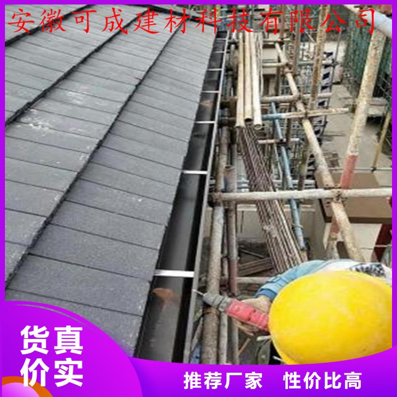落水系统期待您的垂询当地经销商