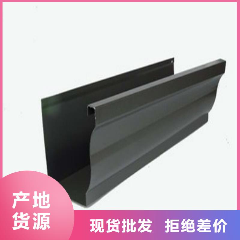 成品无缝天沟种类齐全厂家型号齐全