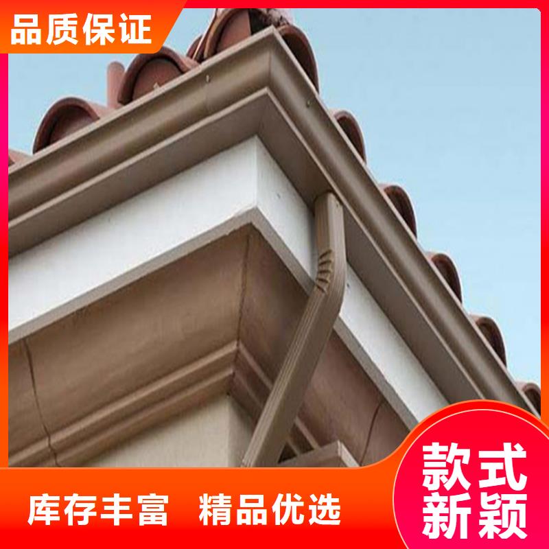 常年供应成品天沟厂家当地供应商